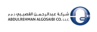 شعار Algosaibi — من عملاء سوار الغربية